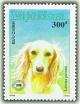Colnect-1636-453-Greyhound-Canis-lupus-familiaris.jpg