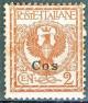 Colnect-1703-183-Eagle-and-ornaments-overprinted.jpg