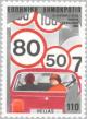 Colnect-176-481-European-Road-Safety-Year---Speed-Limit.jpg