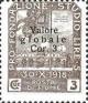 Colnect-1937-414-Overprinted--Valore-globale--Type-I.jpg