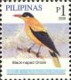 Colnect-2874-847-Black-naped-Oriole-Oriolus-chinensis.jpg
