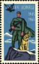 Colnect-3945-509-Frontier-Guard-with-German-Shepherd-Eagle.jpg