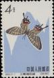 Colnect-487-247-Chinese-Three-tailed-Swallowtail-Bhutanitis-thaidina.jpg