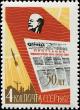Colnect-5123-234-Lenin-and-front-page-of--Pravda-.jpg