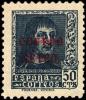 Colnect-1329-002-Ferdinand-the-Catholic-Overprint.jpg