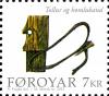Stamps_of_the_Faroe_Islands-2013-01.jpg