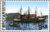 Stamps_of_the_Faroe_Islands-2013-22.jpg