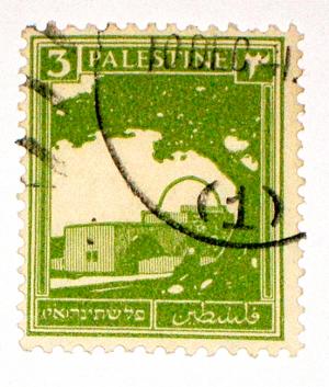 Palestine_stamp.jpg