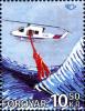 Stamps_of_the_Faroe_Islands-2012-08.jpg