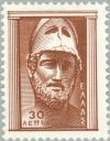 Colnect-169-351-Head-of-Pericles.jpg