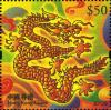Colnect-1824-008-Year-of-the-Dragon.jpg