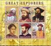Colnect-2206-581-Great-Explorers---I.jpg