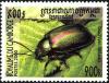 Colnect-3025-437-Dead-nettle-Leaf-Beetle-Diochrysa-fastuosa.jpg