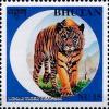 Colnect-3382-969-Year-of-the-Tiger.jpg