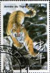 Colnect-3569-509-Year-of-the-Tiger.jpg