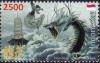 Colnect-3763-563-Year-of-the-Dragon.jpg