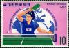 Colnect-3817-910-Victory-of-Korean-women%C2%B4s-table-tennis-team.jpg