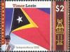 Colnect-4093-615-East-Timor-flag.jpg