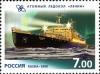 Colnect-420-635-Nuclear-Ice-Breaker--quot-Lenin-quot--1959.jpg