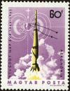 Colnect-4405-037-Rocket-and-earth-atmospheric-research.jpg
