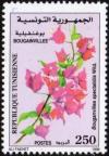 Colnect-4511-178-Bougainvillea-Bouganvillea-spectabilis.jpg