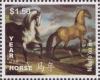 Colnect-4822-061-Year-of-the-Horse.jpg