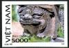 Colnect-5870-846-Buddhas-seat---lion-stone-pedestal.jpg