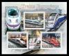 Colnect-6040-405-European-High-Speed-Trains.jpg