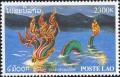 Colnect-2396-435-Year-of-the-Dragon.jpg