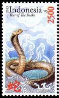 Colnect-3749-688-Year-of-the-Snake.jpg