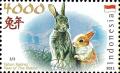 Colnect-4524-061-Year-of-the-Rabbit.jpg