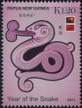 Colnect-6018-783-Year-of-the-Snake.jpg