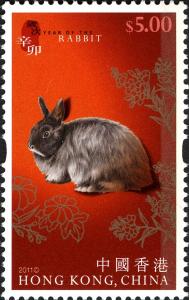 Colnect-1824-061-Year-of-the-Rabbit.jpg