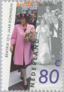 Colnect-178-304-Queen-Beatrix--Reign-jubilee.jpg