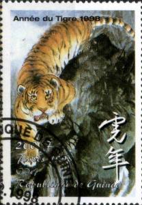 Colnect-3569-507-Year-of-the-Tiger.jpg