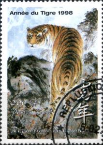 Colnect-3569-508-Year-of-the-Tiger.jpg
