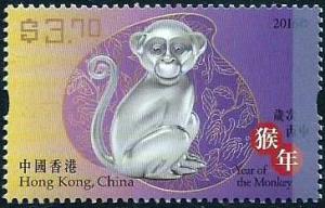 Colnect-3078-801-Year-of-the-Monkey.jpg