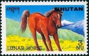 Colnect-3321-127-Year-of-the-horse.jpg