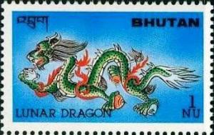 Colnect-3321-131-Year-of-the-dragon.jpg