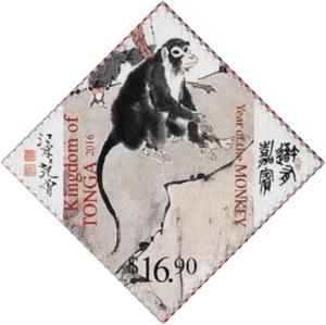 Colnect-3441-277-Year-of-the-Monkey.jpg