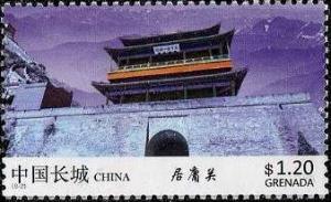 Colnect-3716-139-Great-Wall-of-China.jpg