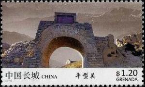 Colnect-3716-141-Great-Wall-of-China.jpg