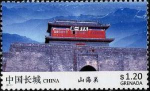 Colnect-3716-142-Great-Wall-of-China.jpg
