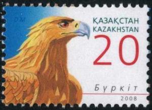 Colnect-4703-414-Golden-Eagle-Aquila-chrysaetos.jpg