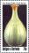 Colnect-4114-579-Pear-shaped-bottle.jpg