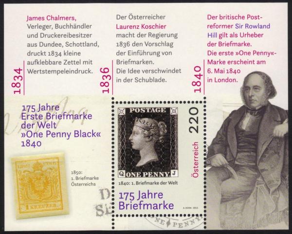 Colnect-2644-848-175-years-of-Postal-Stamp.jpg