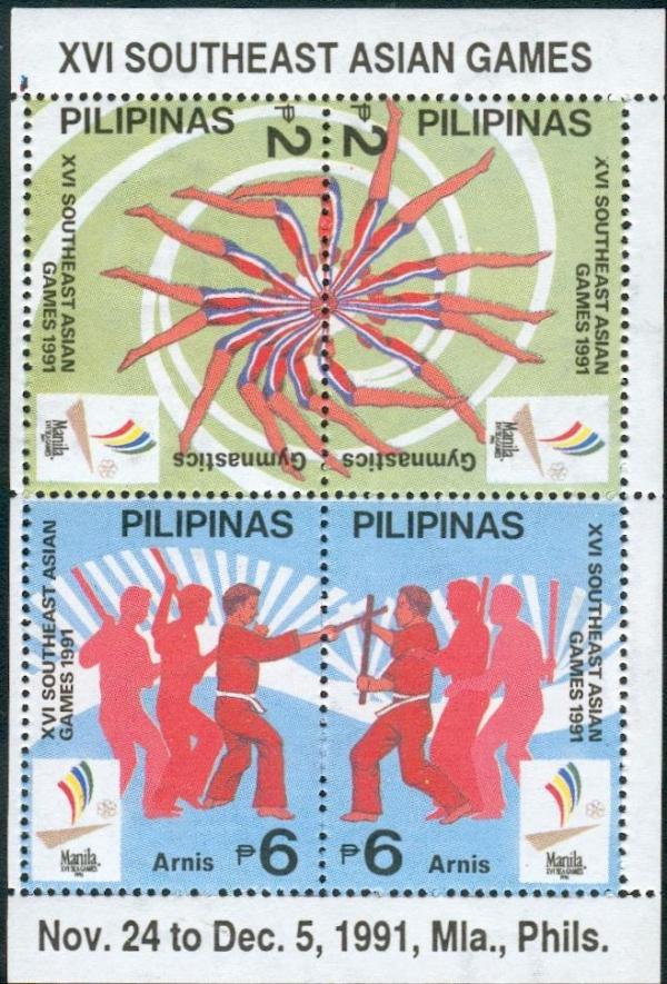 Colnect-457-172-XVI-Southeast-Asian-Games-Manila.jpg