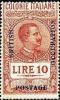 Colnect-1689-346-Italy-Colonie-East-Africa-Stamp-Overprinted.jpg