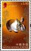 Colnect-1824-060-Year-of-the-Rabbit.jpg