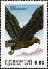 Colnect-1739-136-Golden-Eagle-Aquila-chrysaetos.jpg